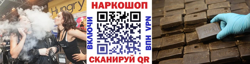 Виды наркоты Верхоянск СК  Амфетамин  КОКАИН  Псилоцибиновые грибы  Конопля  blacksprut ONION  ГАШИШ  Мефедрон 