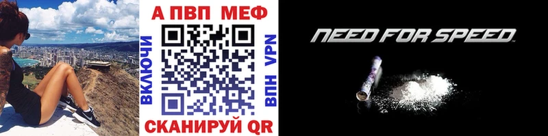 APVP кристаллы  Верхоянск 