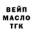 Кетамин VHQ Leib Moshe