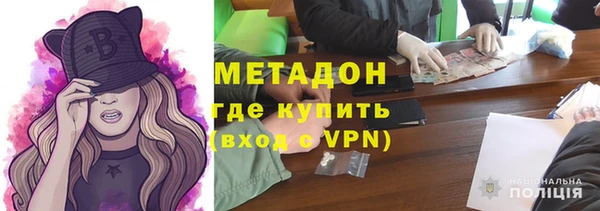 mdpv Верхнеуральск