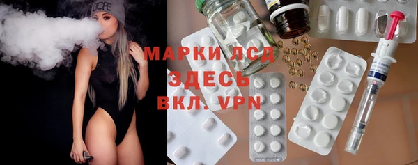 мефедрон мука Верхний Тагил