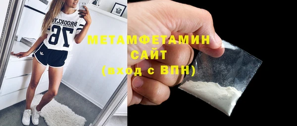mdpv Верхнеуральск
