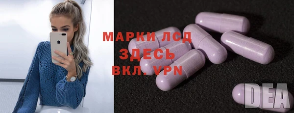COCAINE Верея