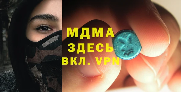 mdpv Верхнеуральск