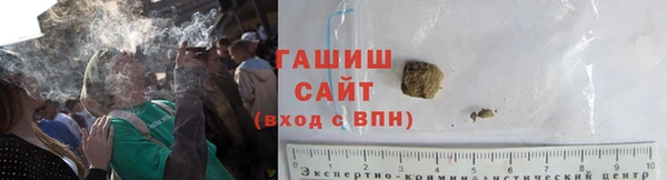мефедрон мука Верхний Тагил