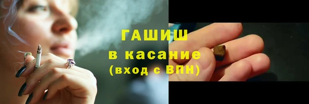 мефедрон мука Верхний Тагил