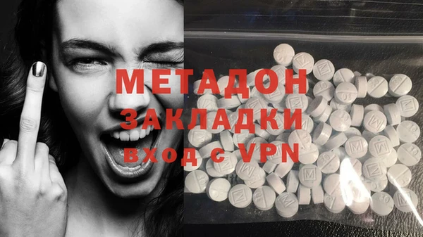 mdpv Верхнеуральск