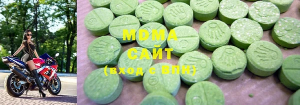 MESCALINE Бородино