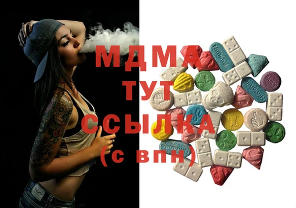 mdpv Верхнеуральск
