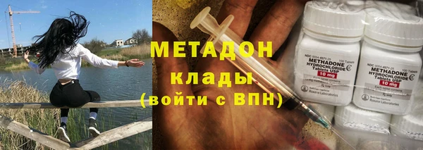 mdpv Верхнеуральск