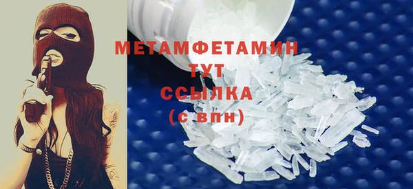 mdpv Верхнеуральск