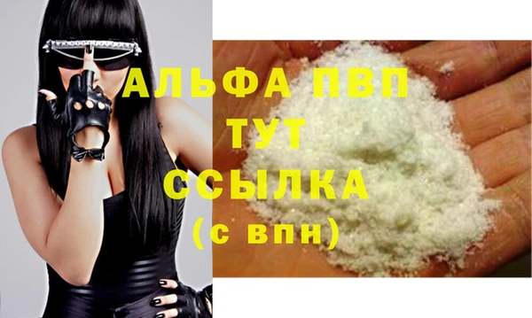 mdpv Верхнеуральск