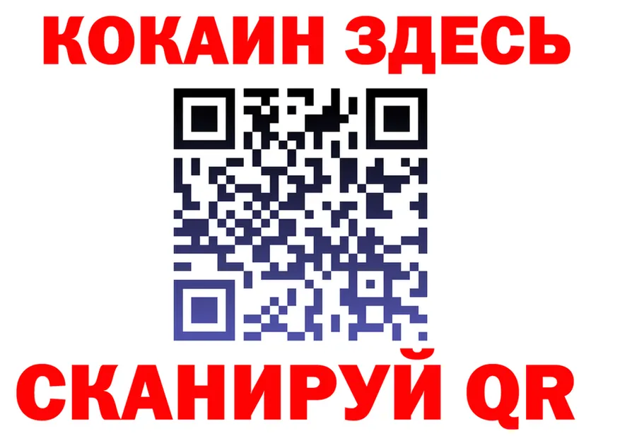 АМФЕТАМИН Premium ONION это мега Верхоянск